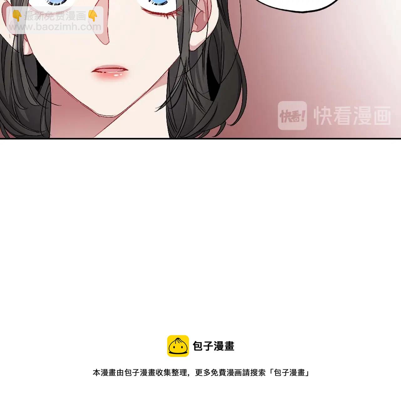 第10话 不近女色49