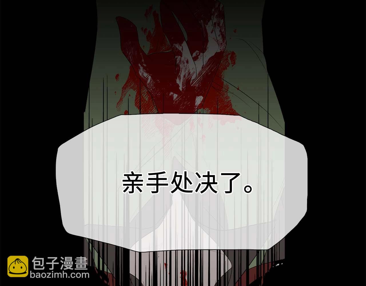 第10话 不近女色6