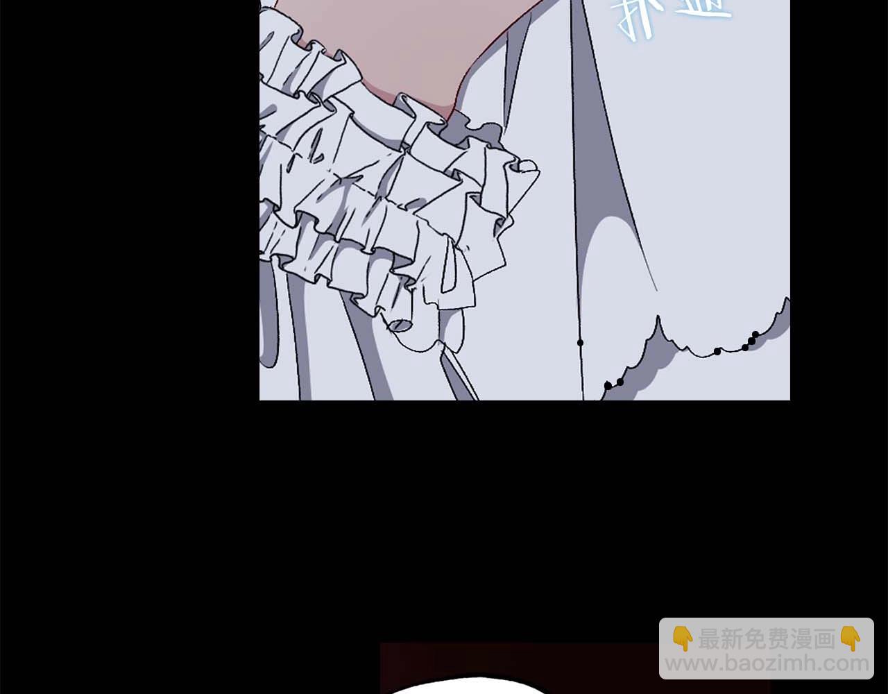 第10话 不近女色79