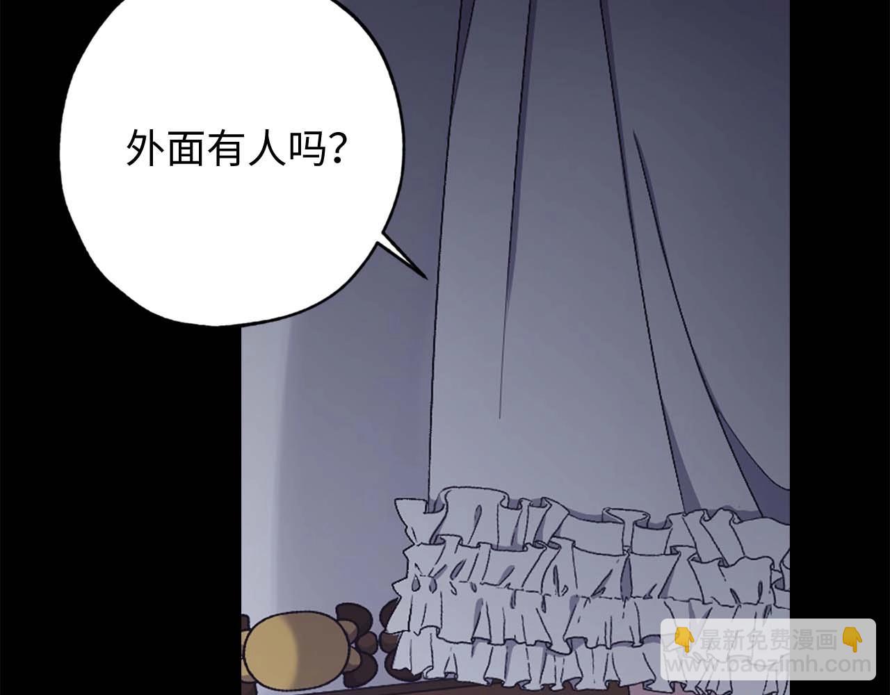 第10话 不近女色86