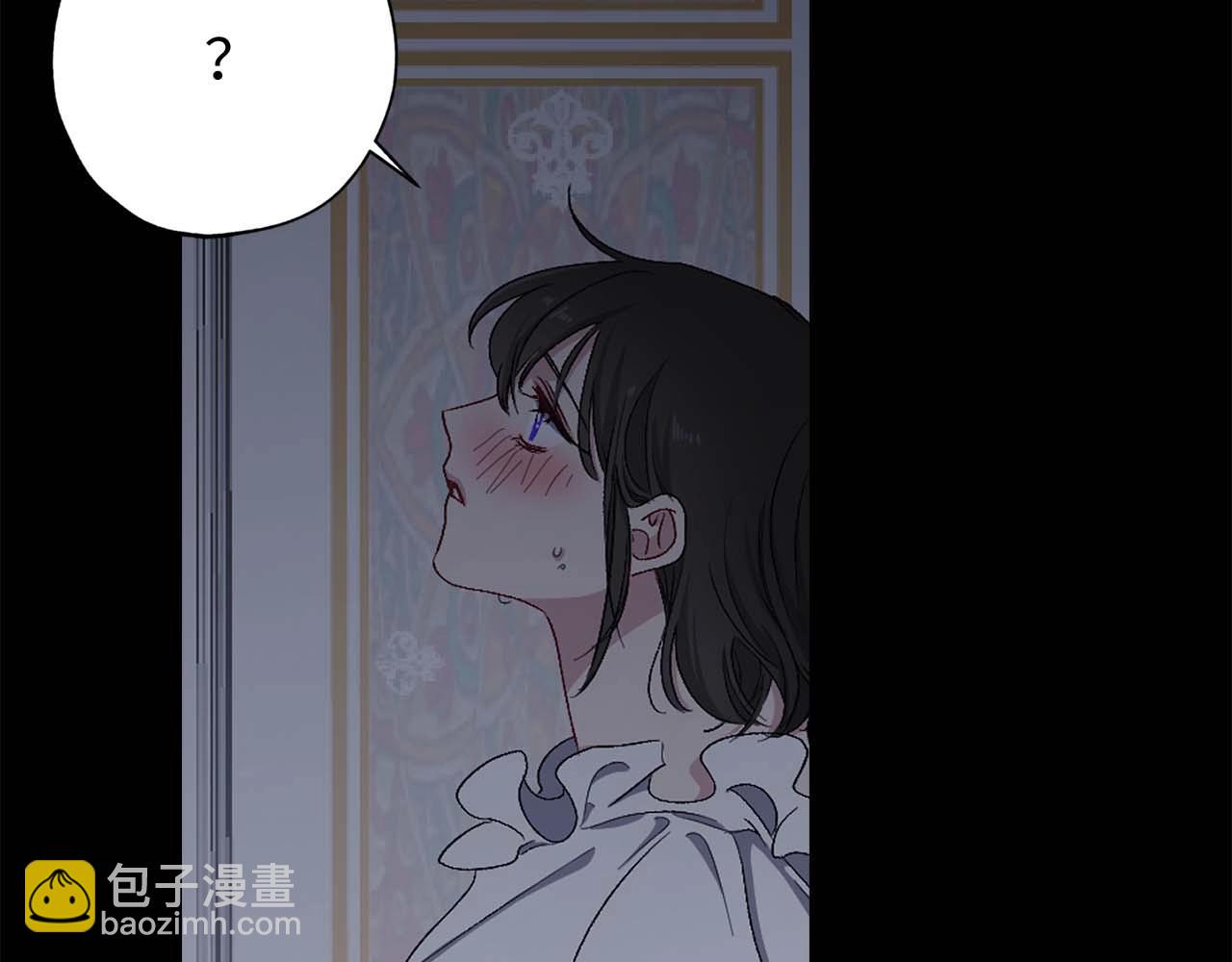 第10话 不近女色90