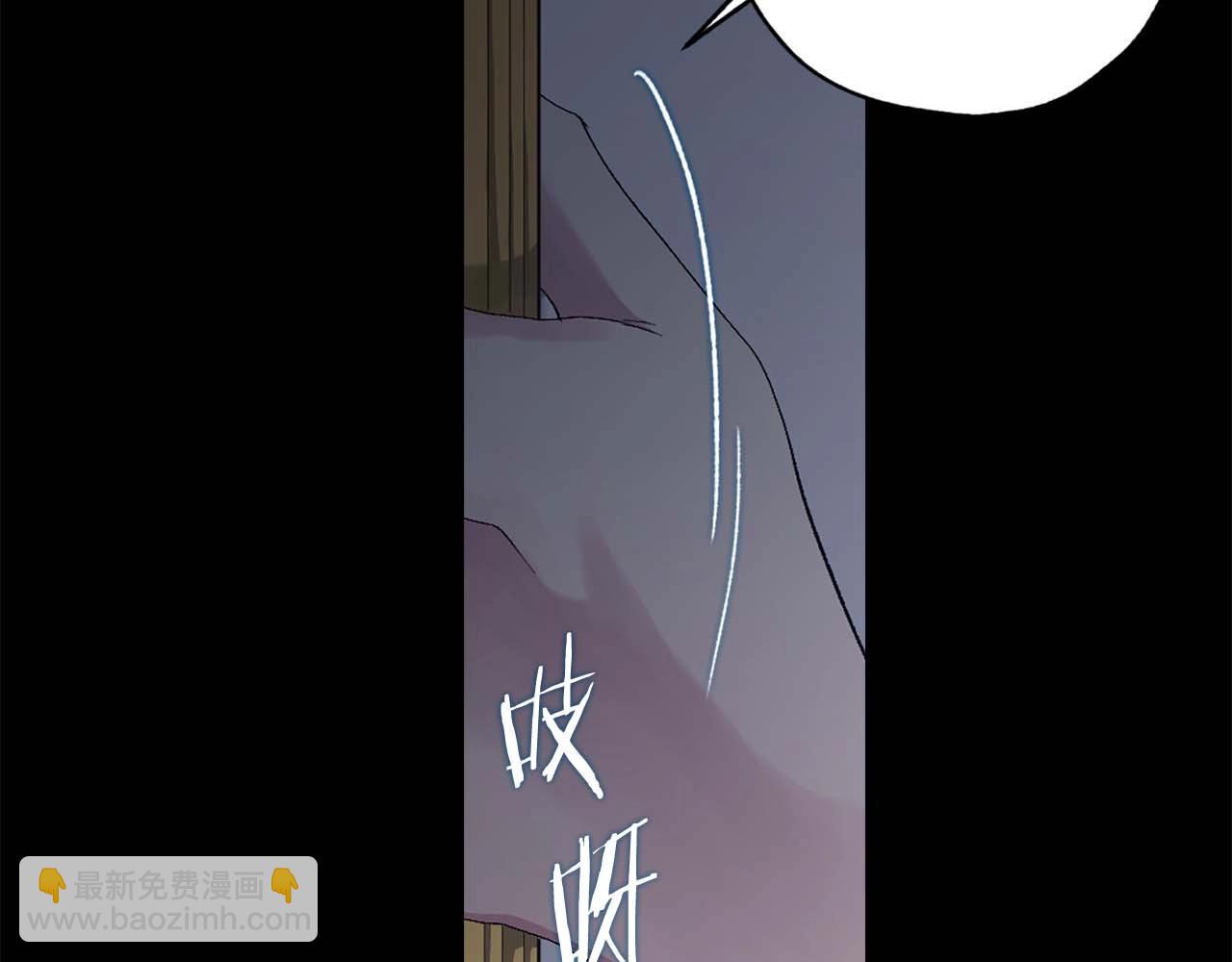 第10话 不近女色92