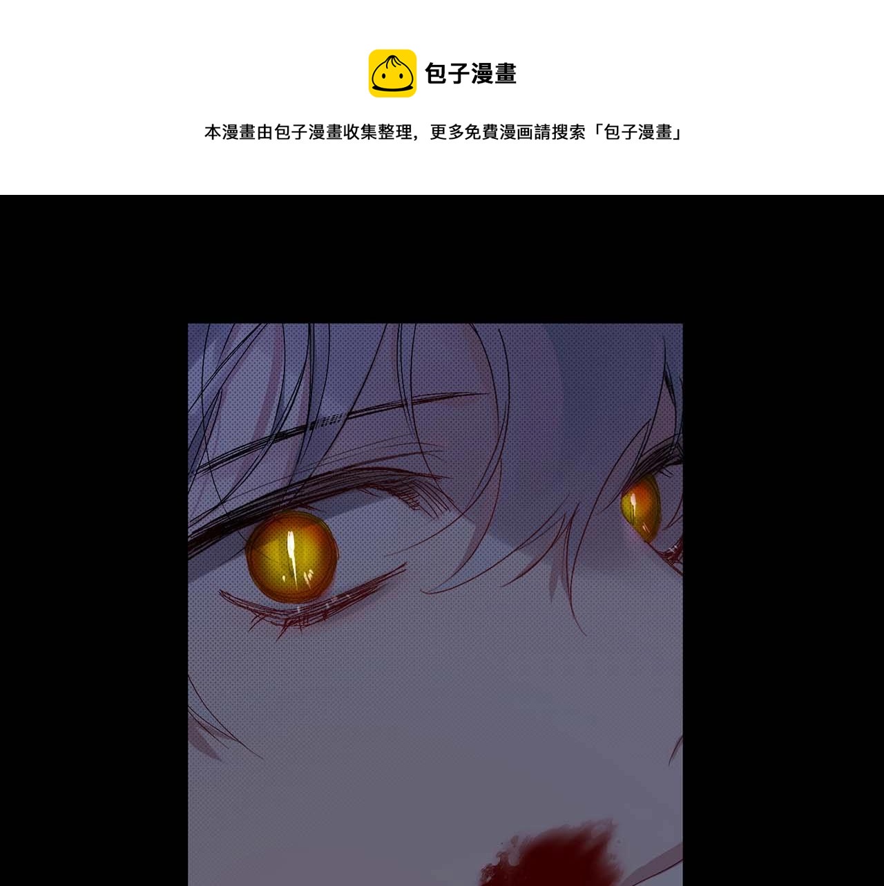 第12话 第一次0