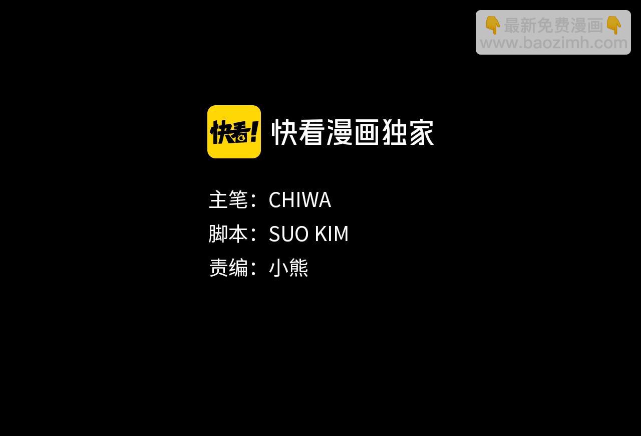 第12话 第一次13