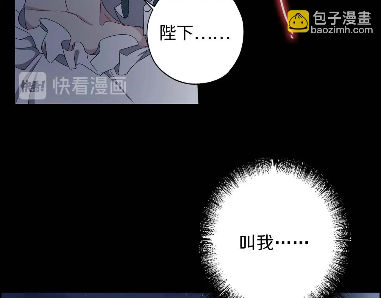 第12话 第一次18