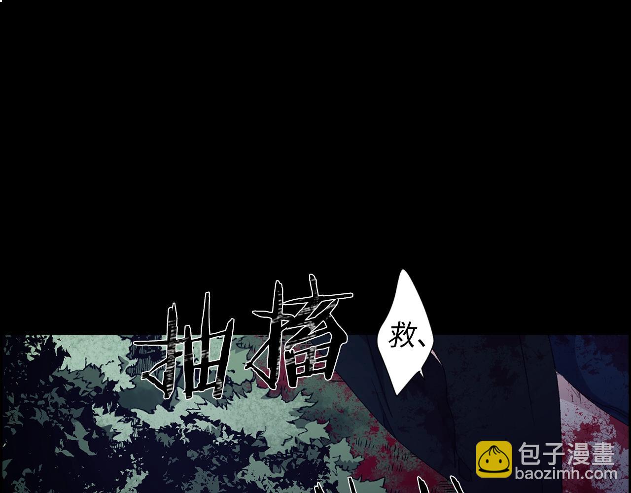 第12话 第一次25