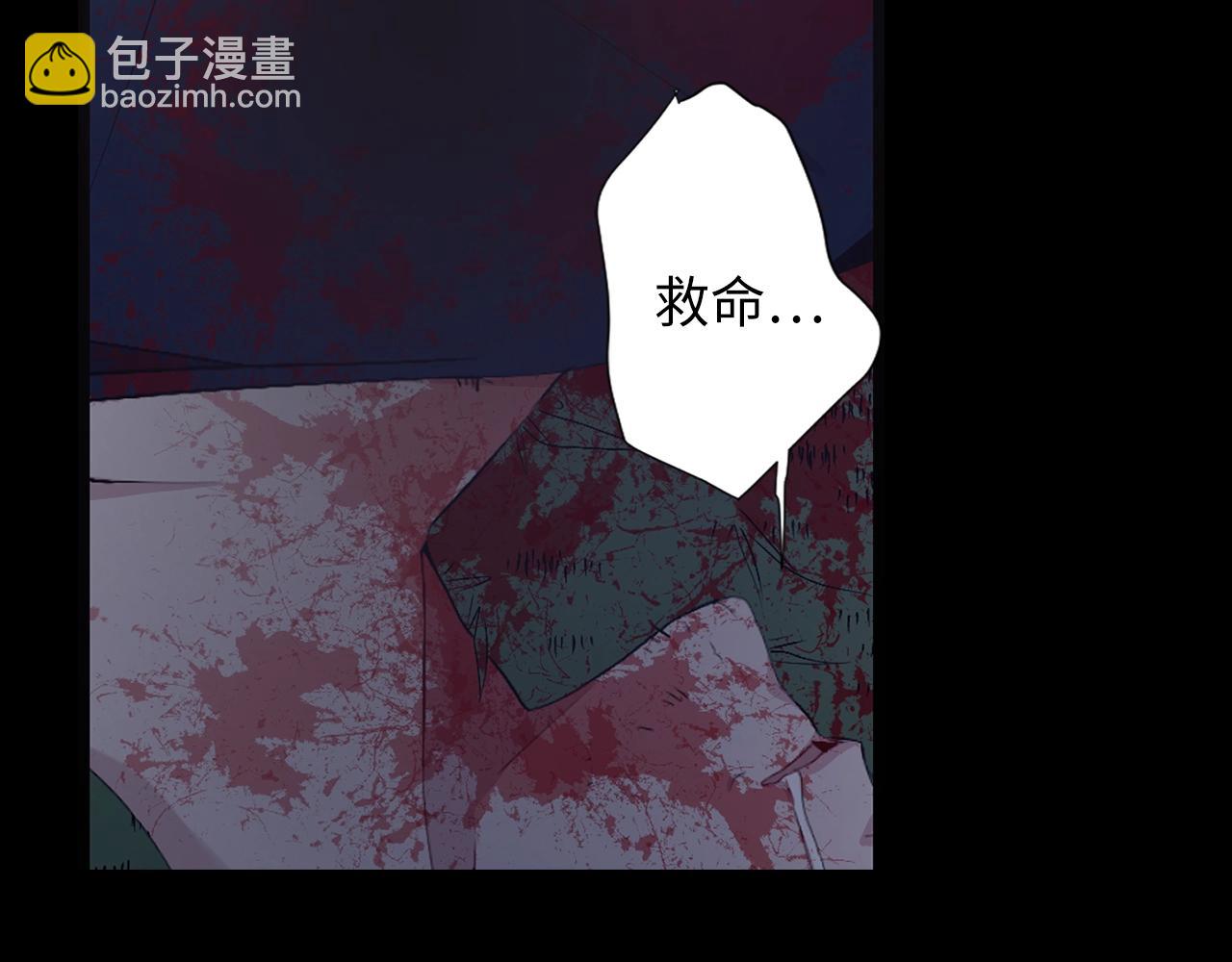 第12话 第一次28
