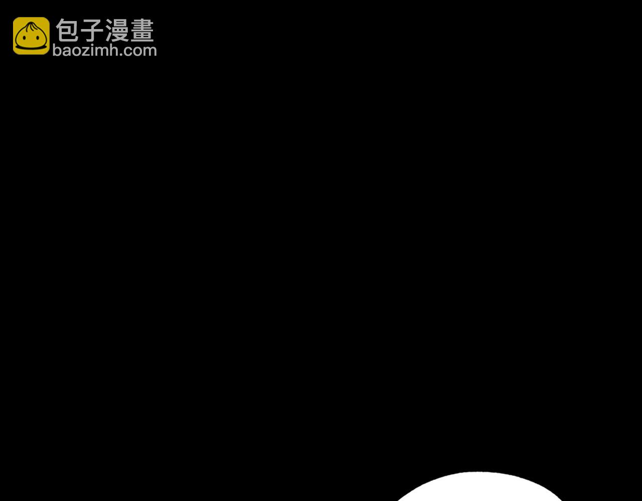 第12话 第一次38