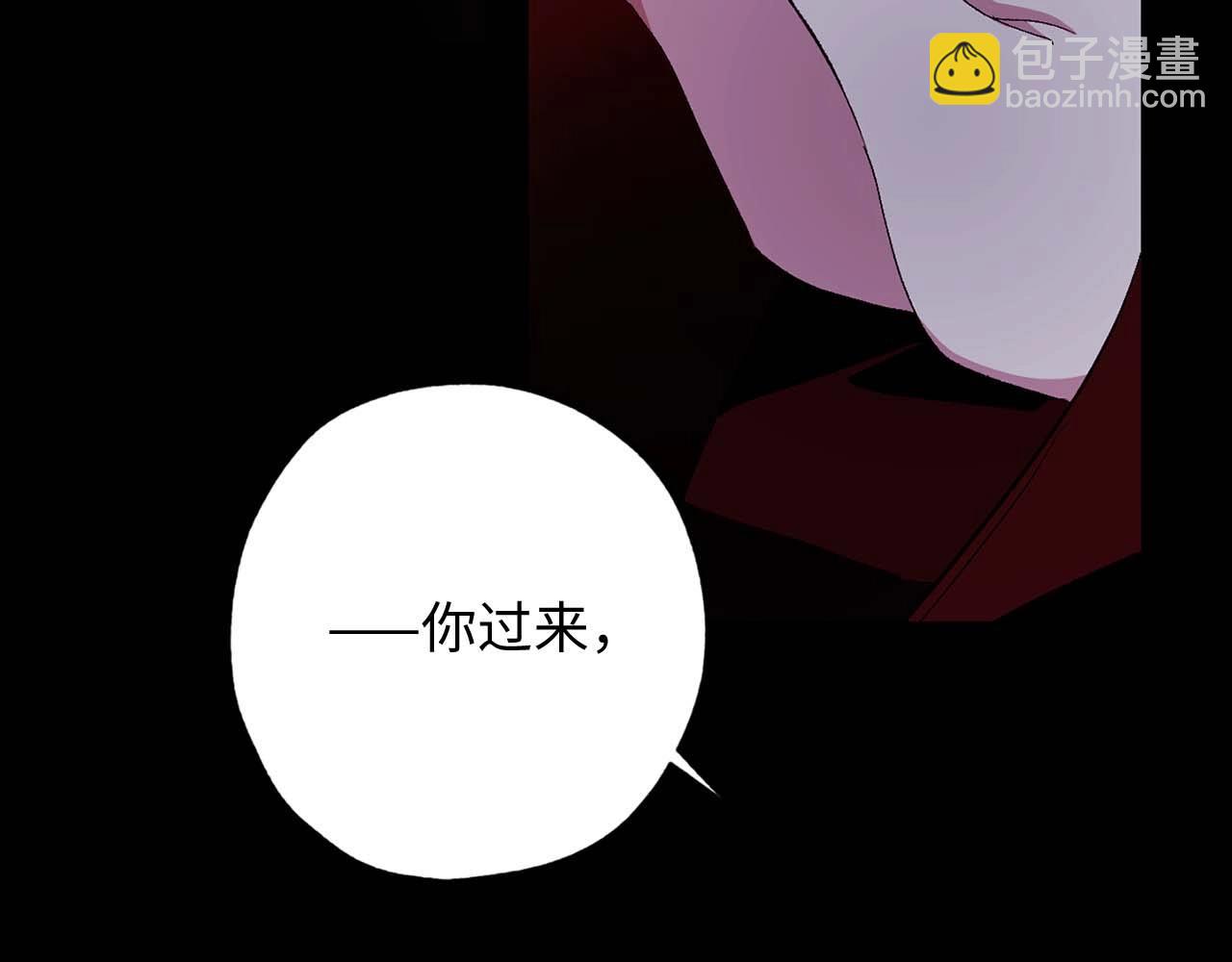 第12话 第一次4