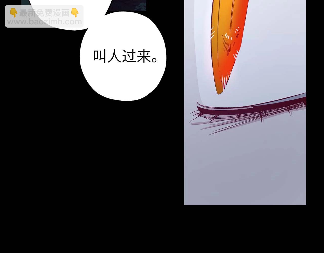 第12话 第一次44