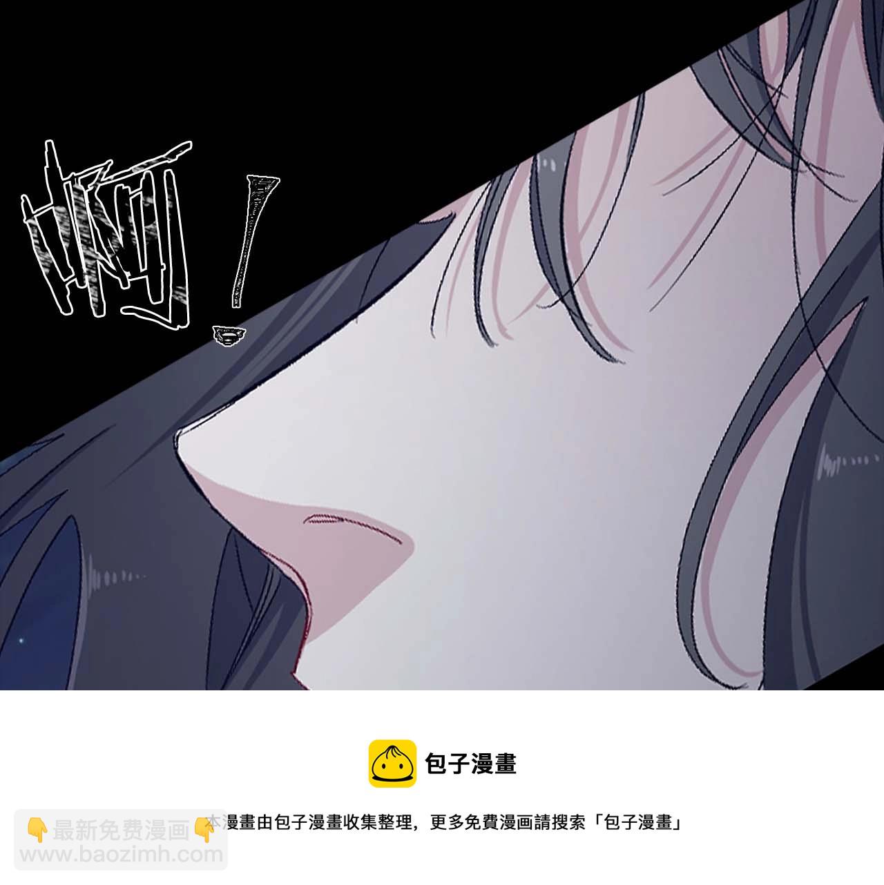 第12话 第一次49