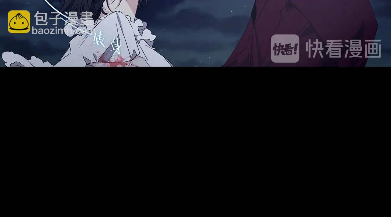第12话 第一次58