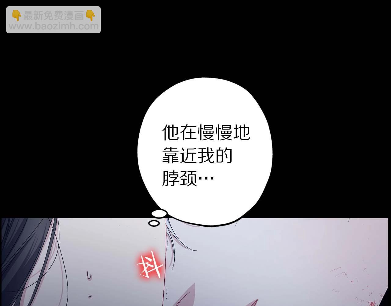 第12话 第一次59