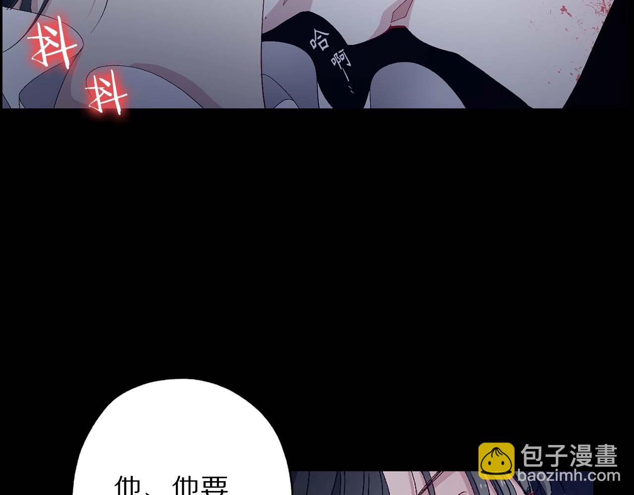 第12话 第一次60