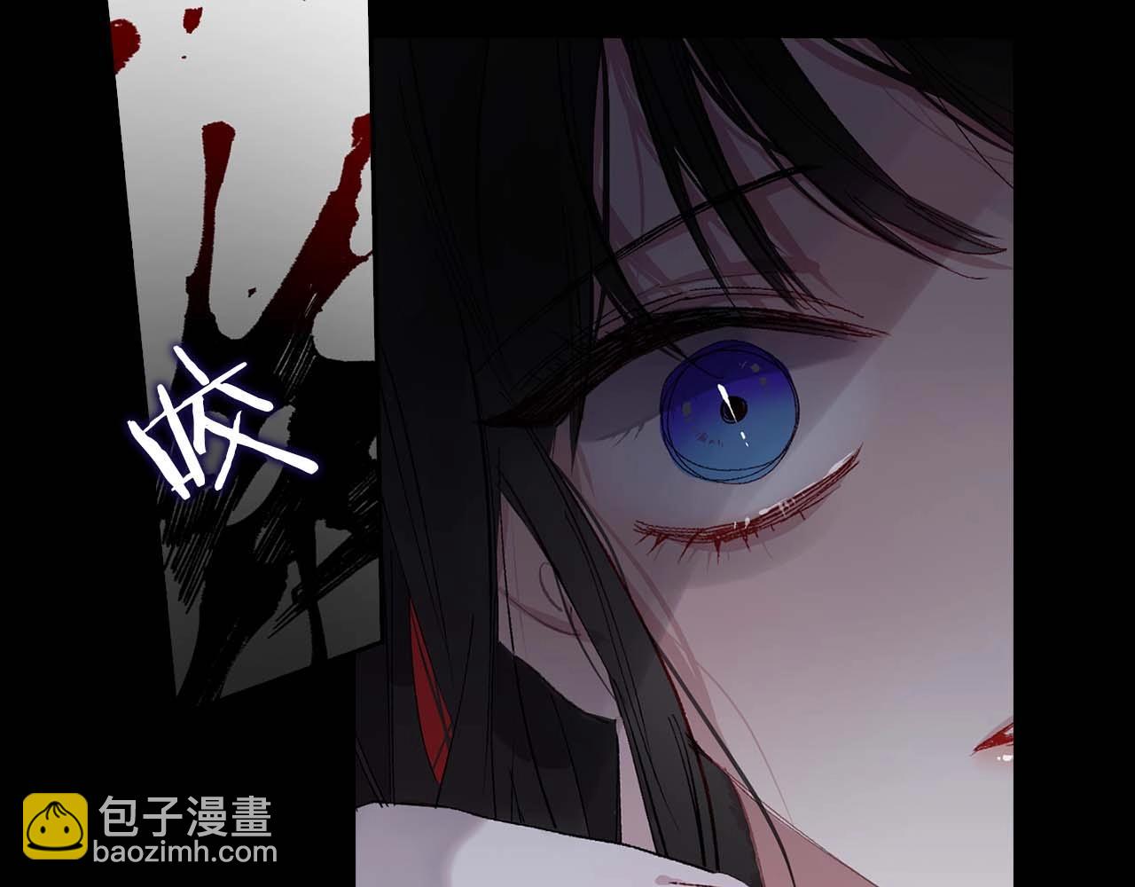 第12话 第一次63
