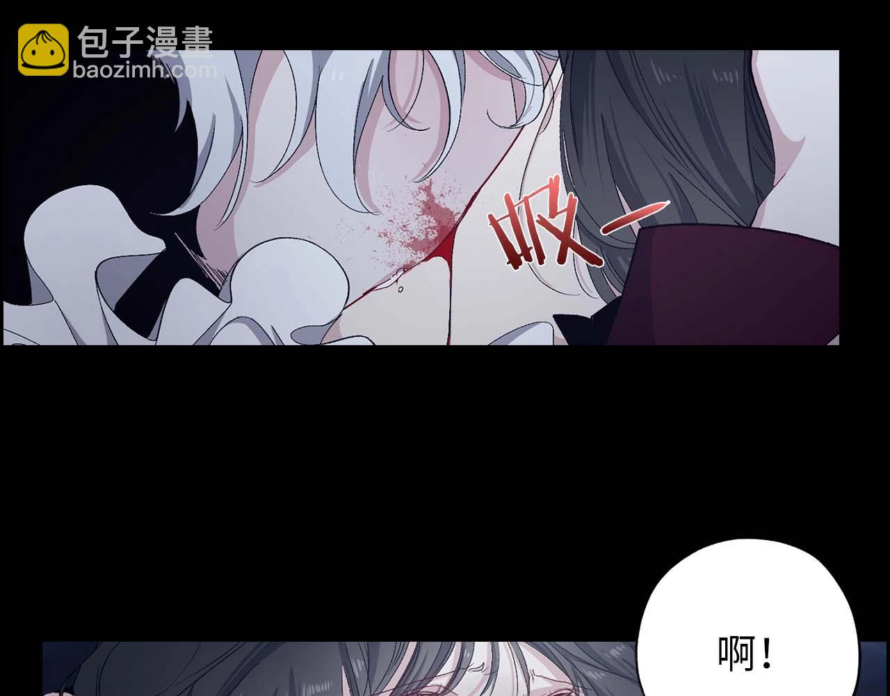 第12话 第一次65