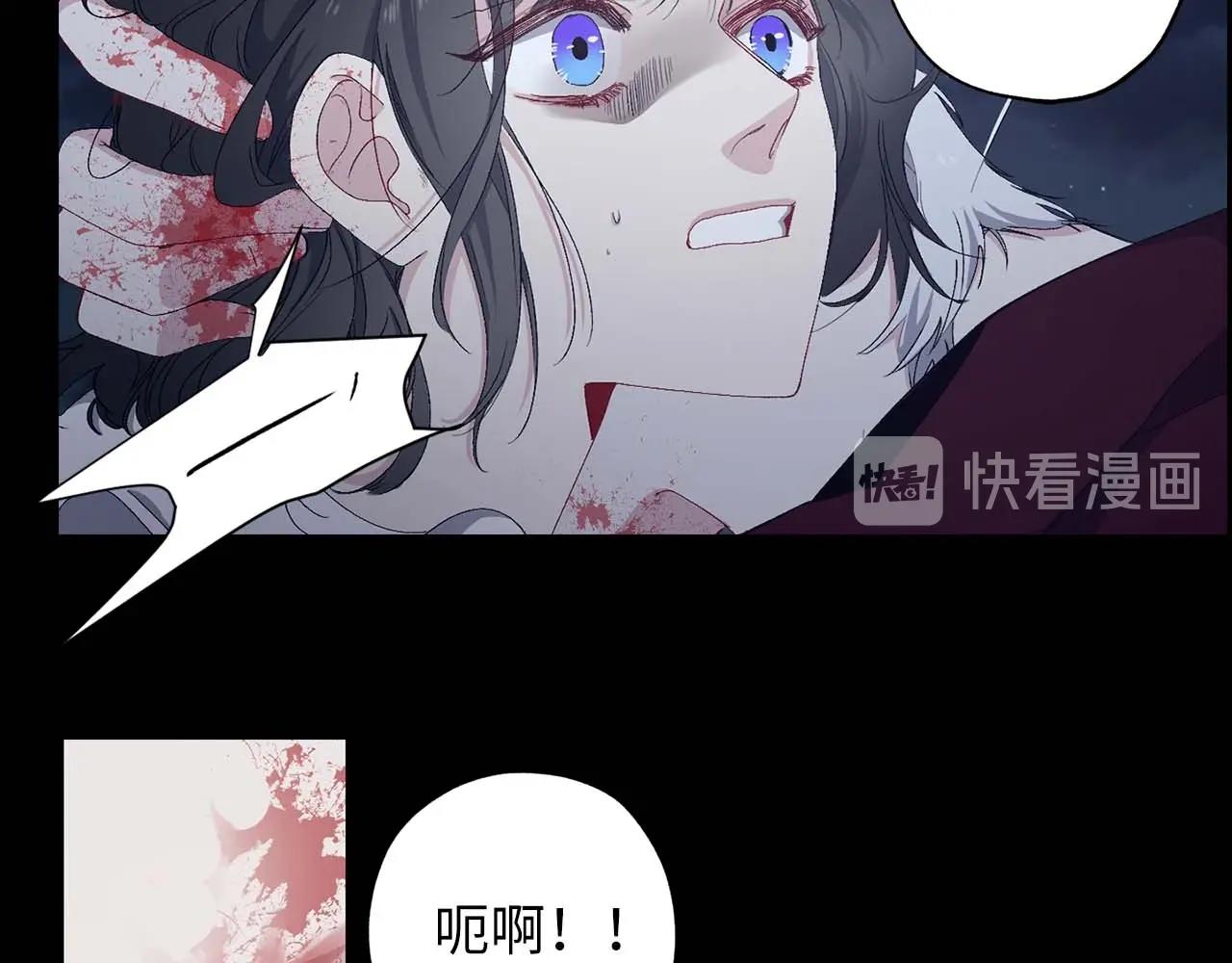 第12话 第一次66