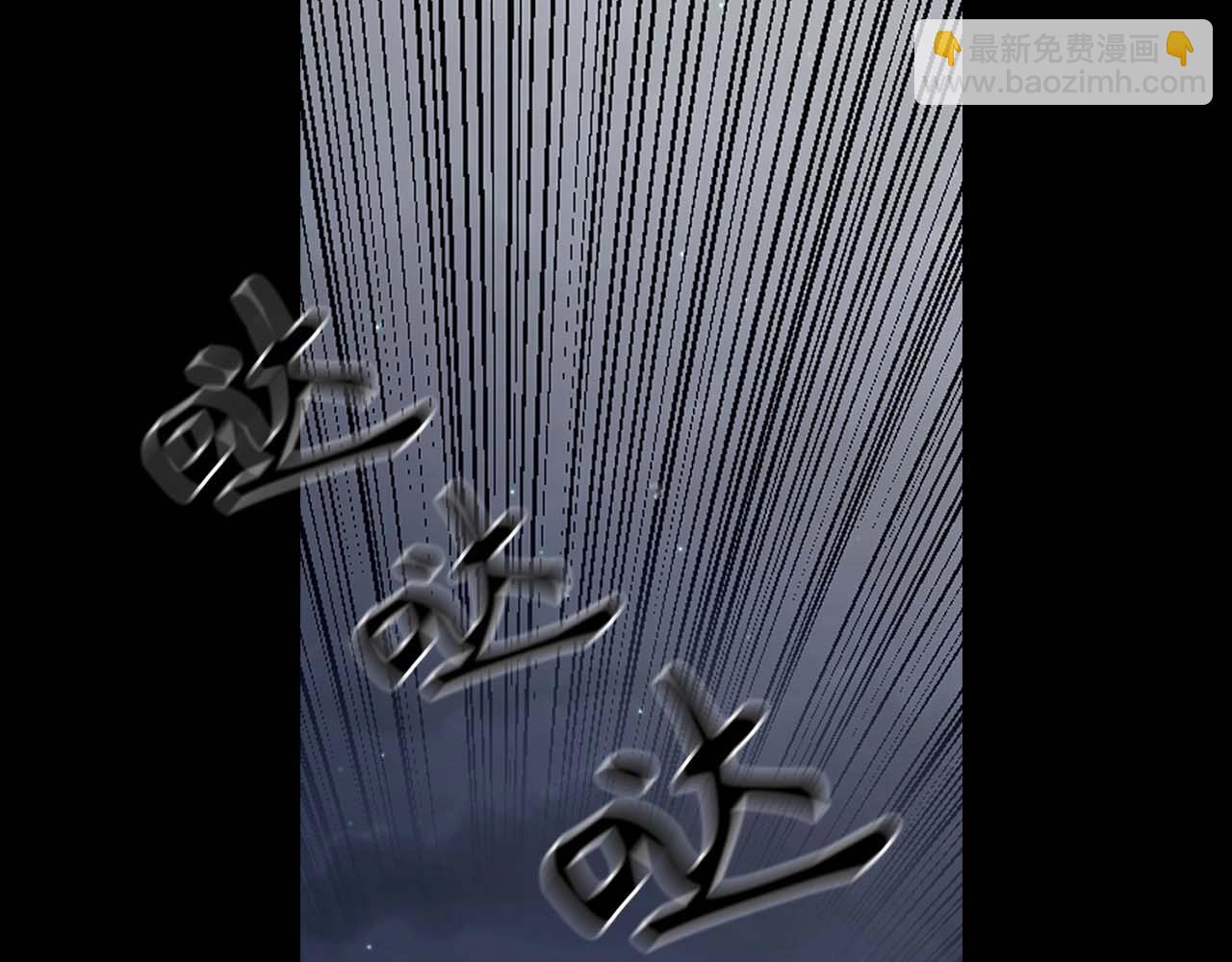 第12话 第一次71