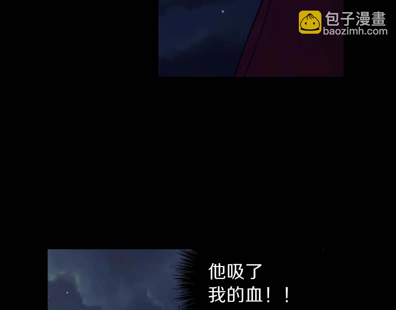 第12话 第一次75