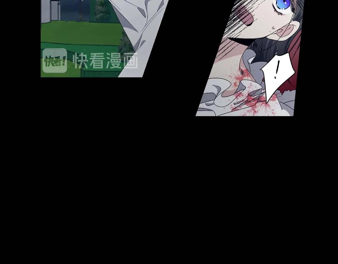 第12话 第一次77