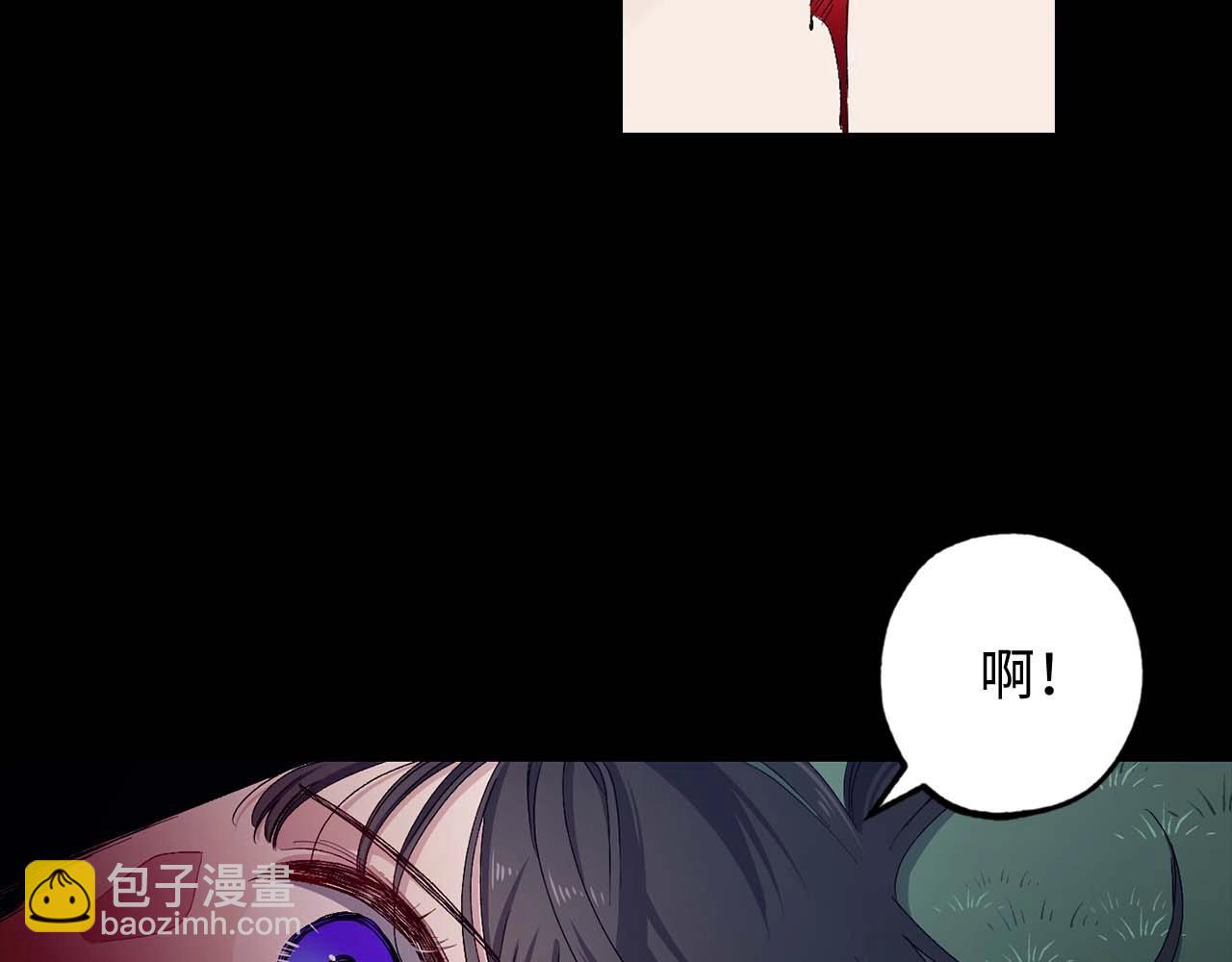 第12话 第一次92