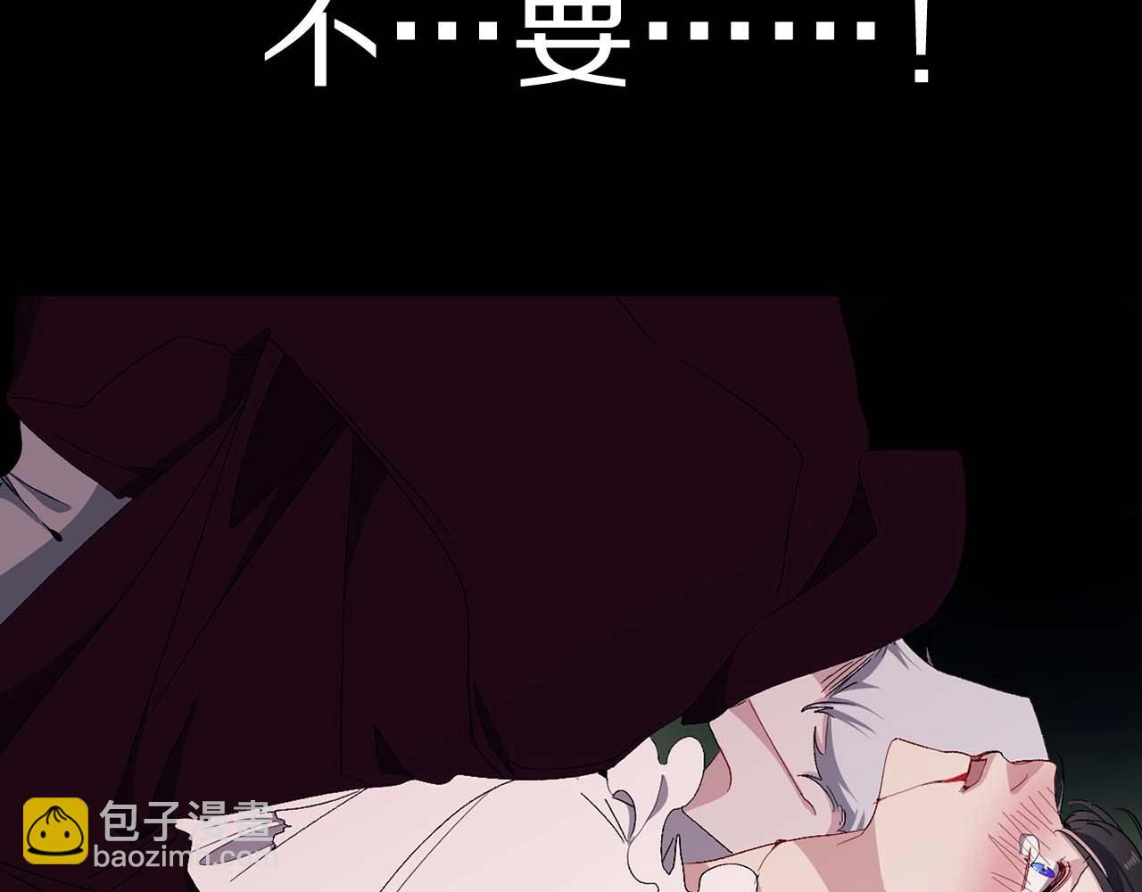 第12话 第一次94