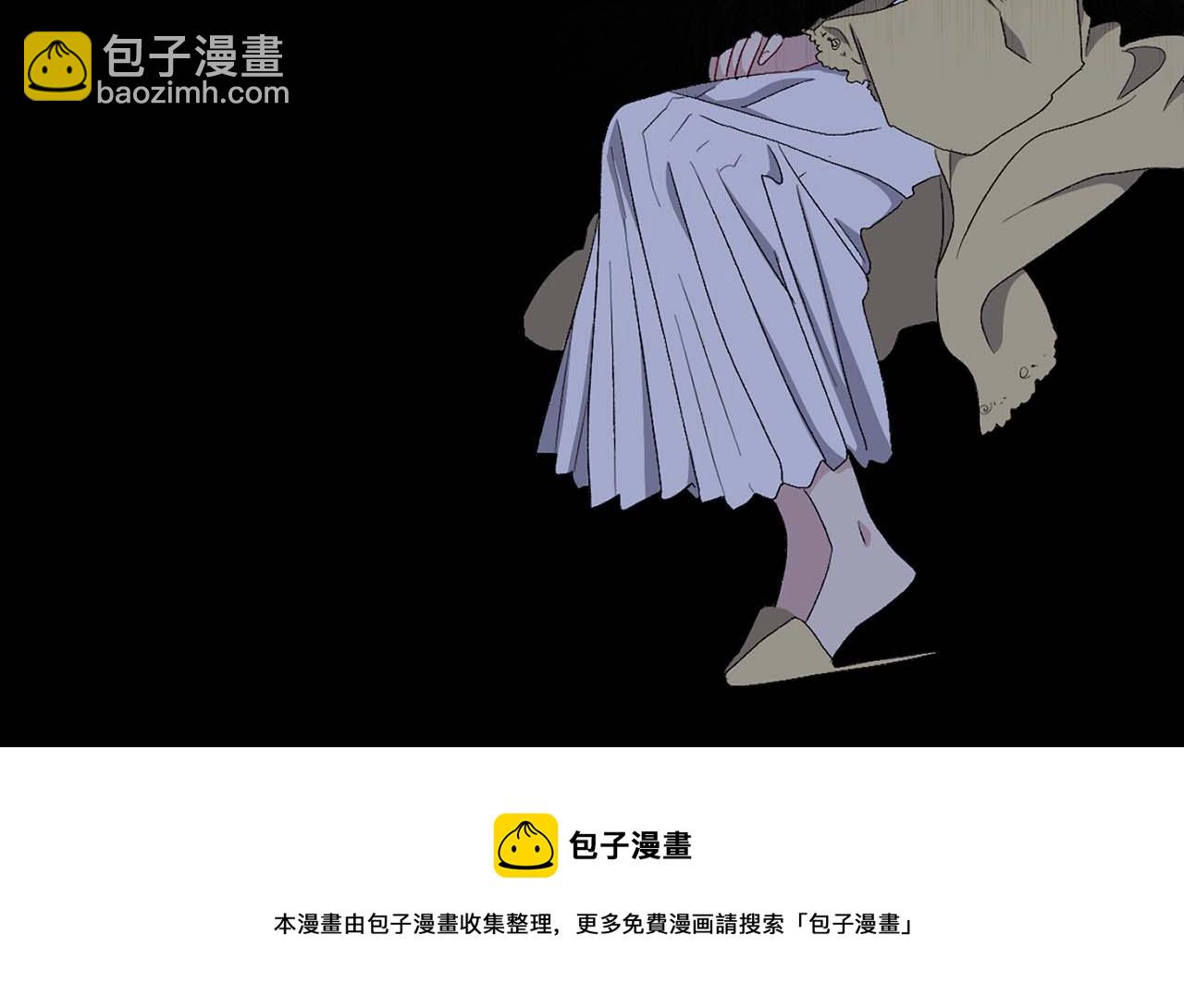 第13话 失血昏迷102