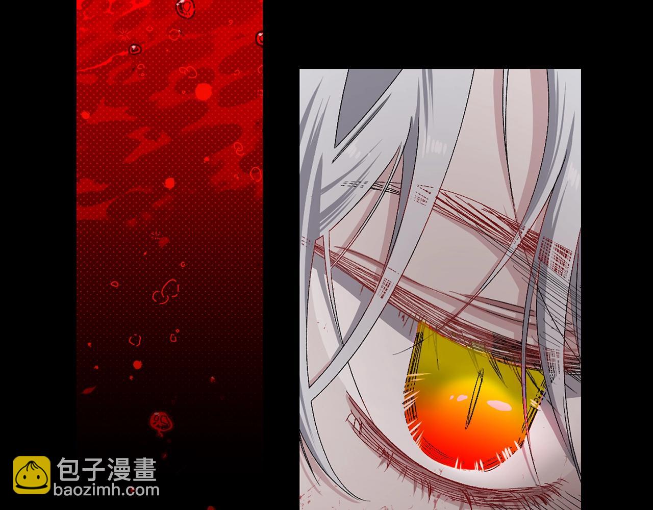 第13话 失血昏迷25