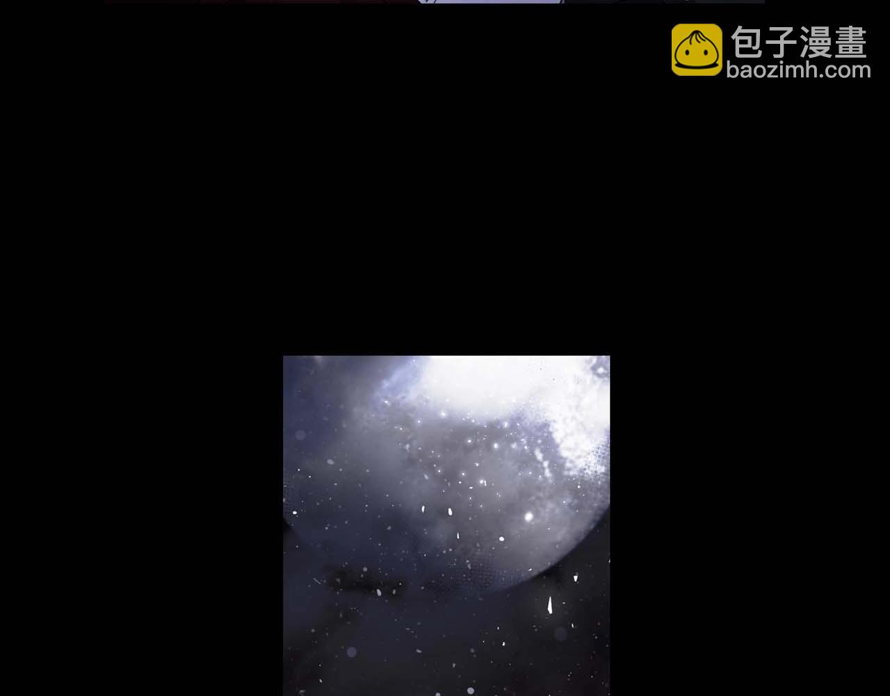 第13话 失血昏迷35