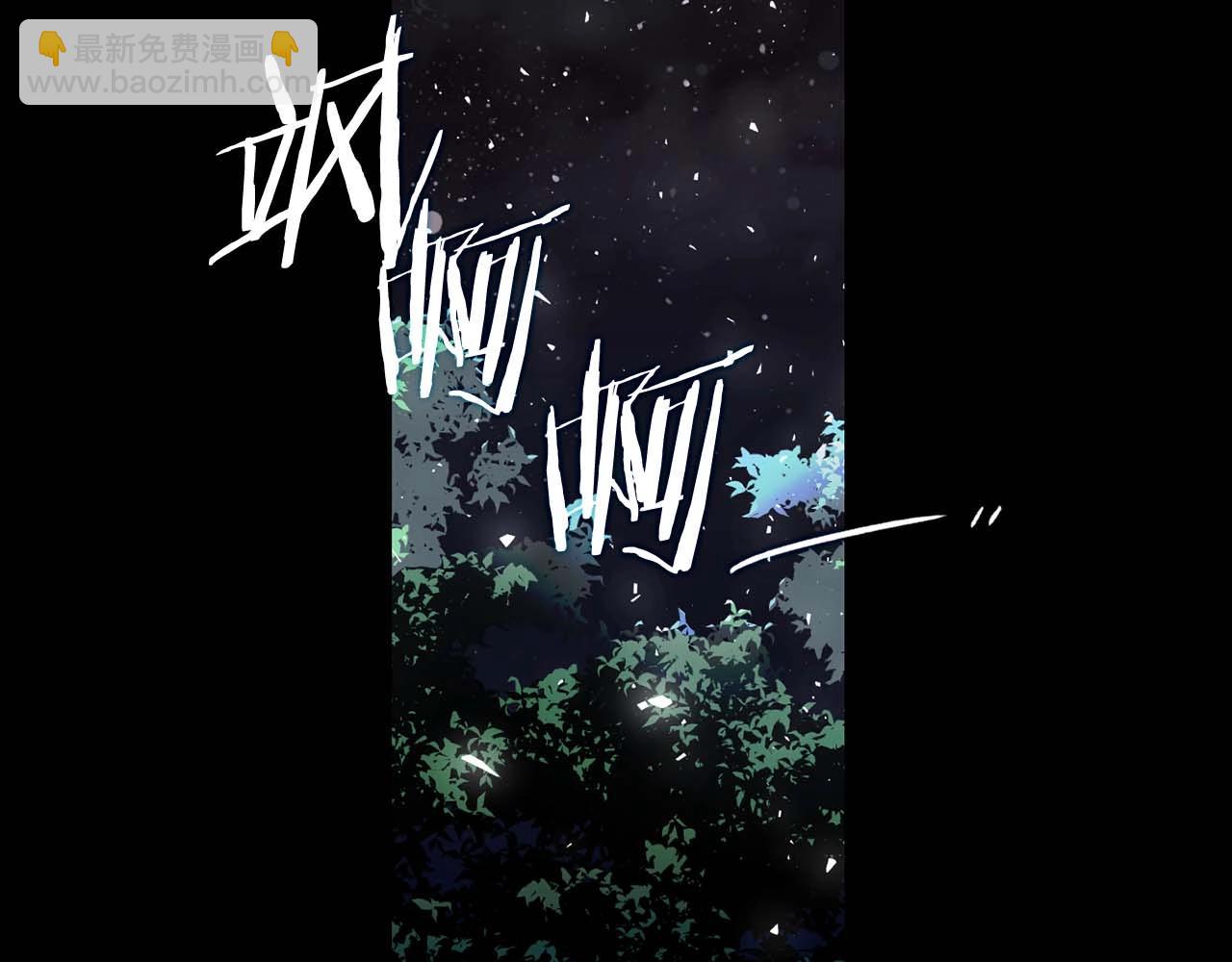 第13话 失血昏迷36