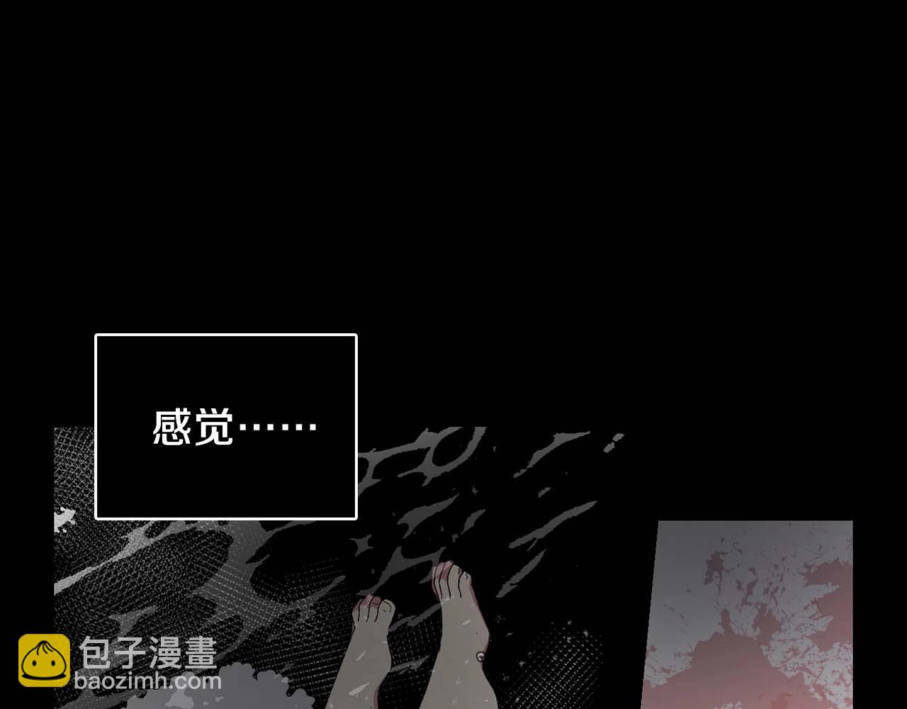 第13话 失血昏迷38