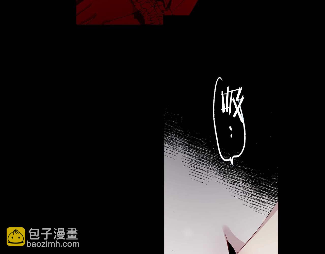 第13话 失血昏迷4