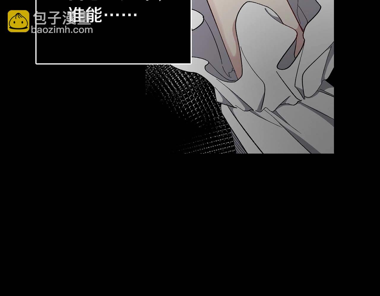 第13话 失血昏迷45