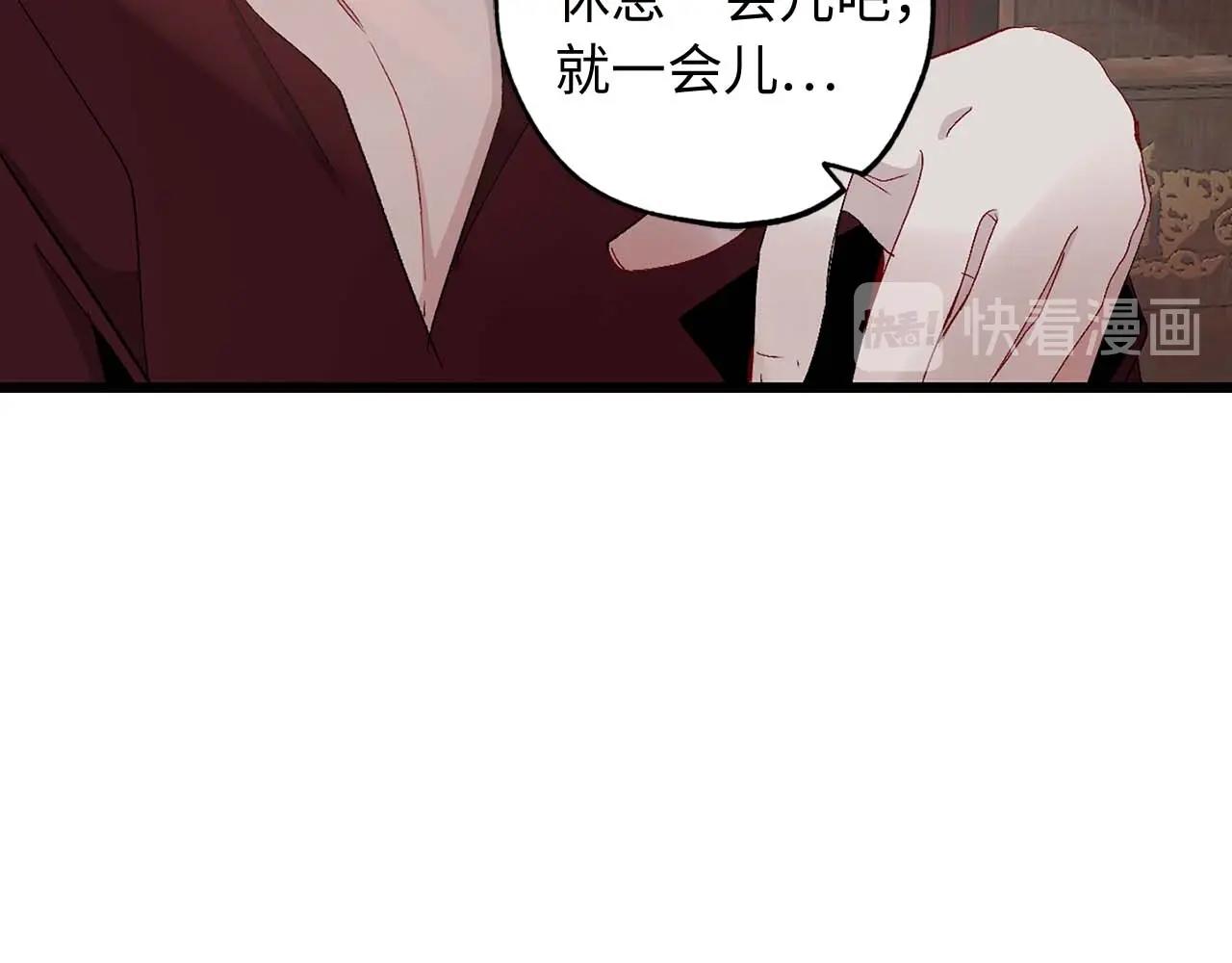 第13话 失血昏迷58