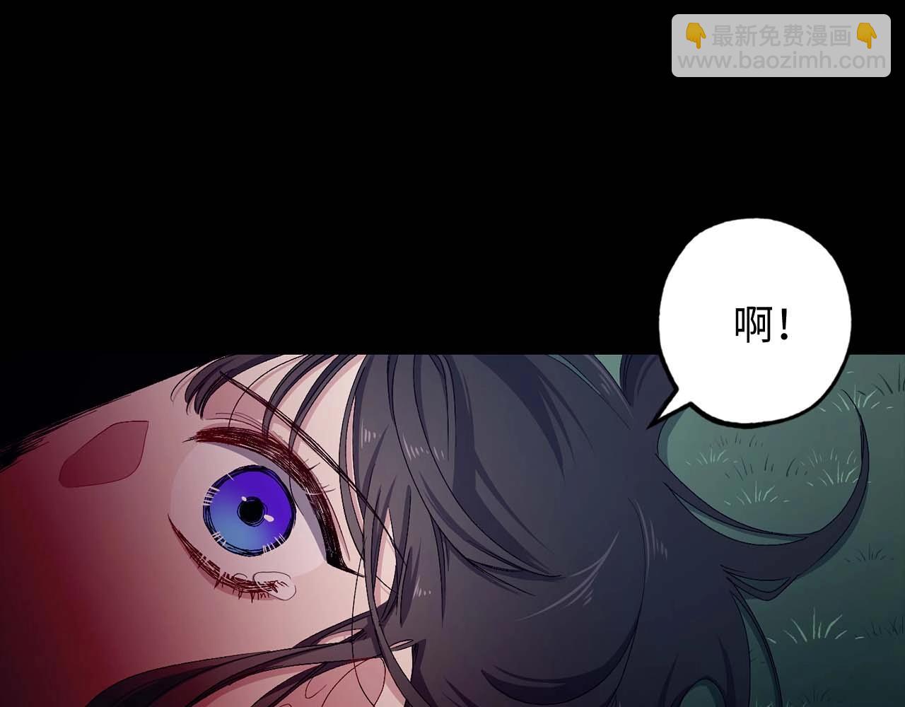 第13话 失血昏迷6