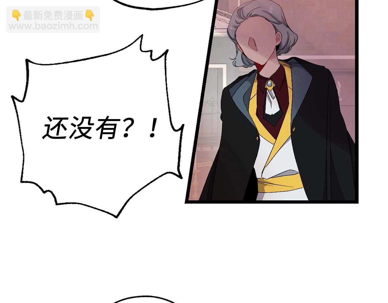 第13话 失血昏迷62