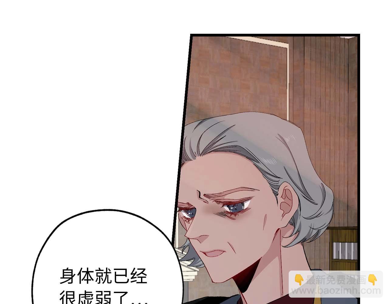 第13话 失血昏迷71