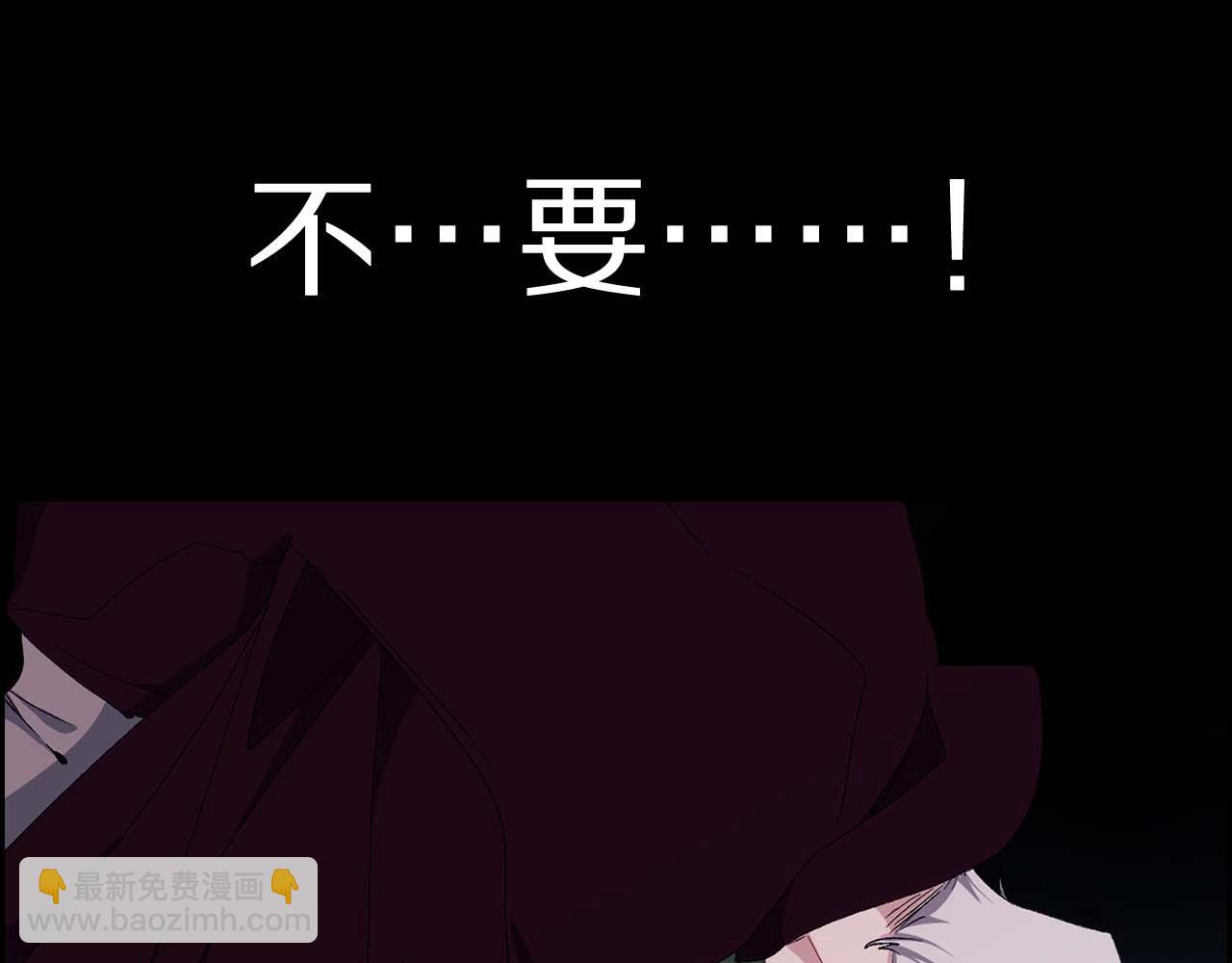第13话 失血昏迷8