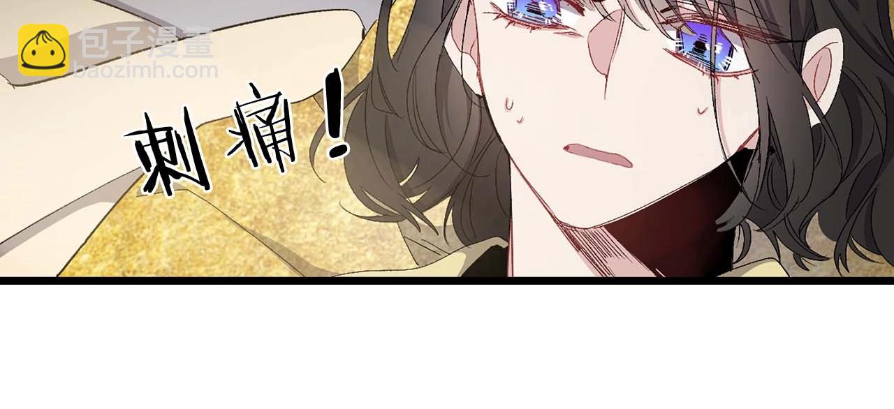 第13话 失血昏迷82