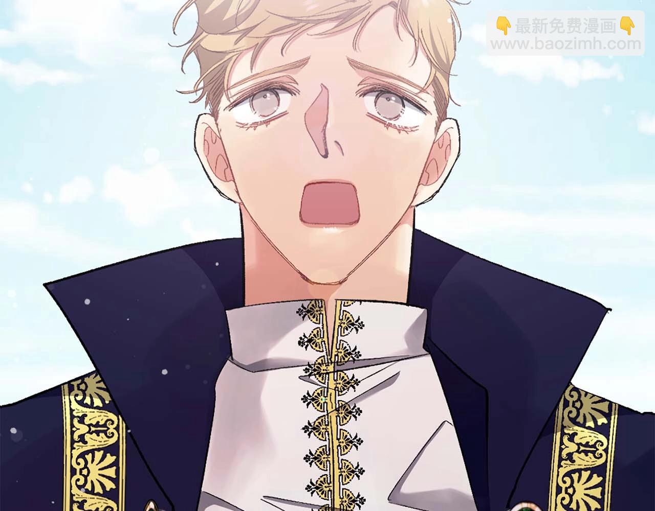 第14话 得知虐待真相50