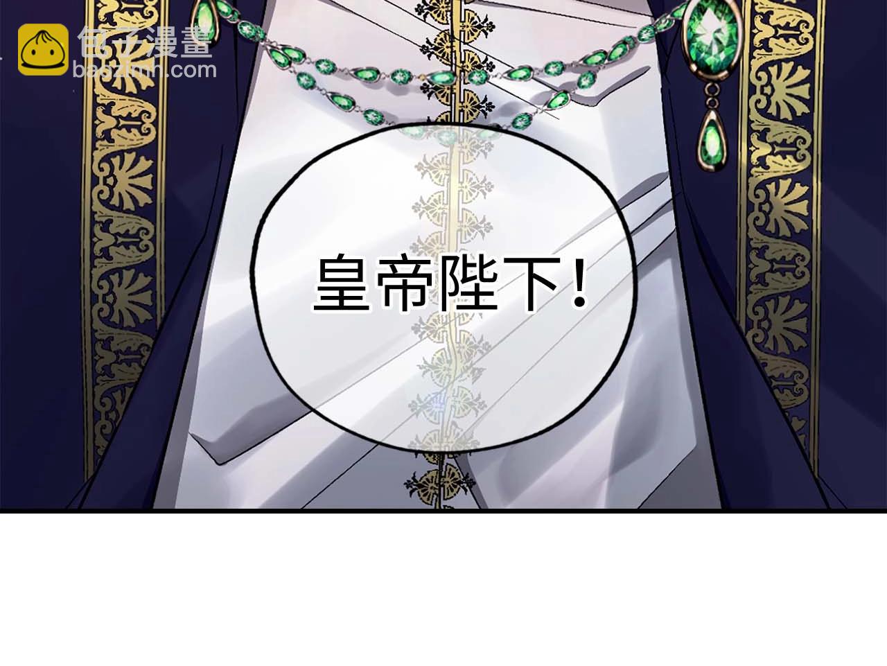 第14话 得知虐待真相51