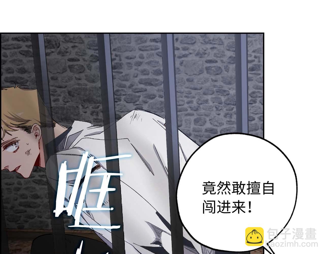 第14话 得知虐待真相54