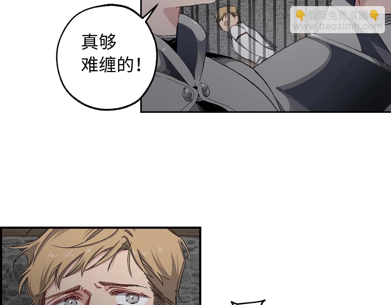 第14话 得知虐待真相56