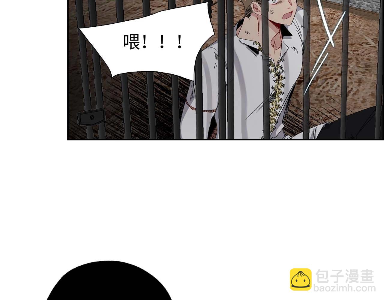 第14话 得知虐待真相59