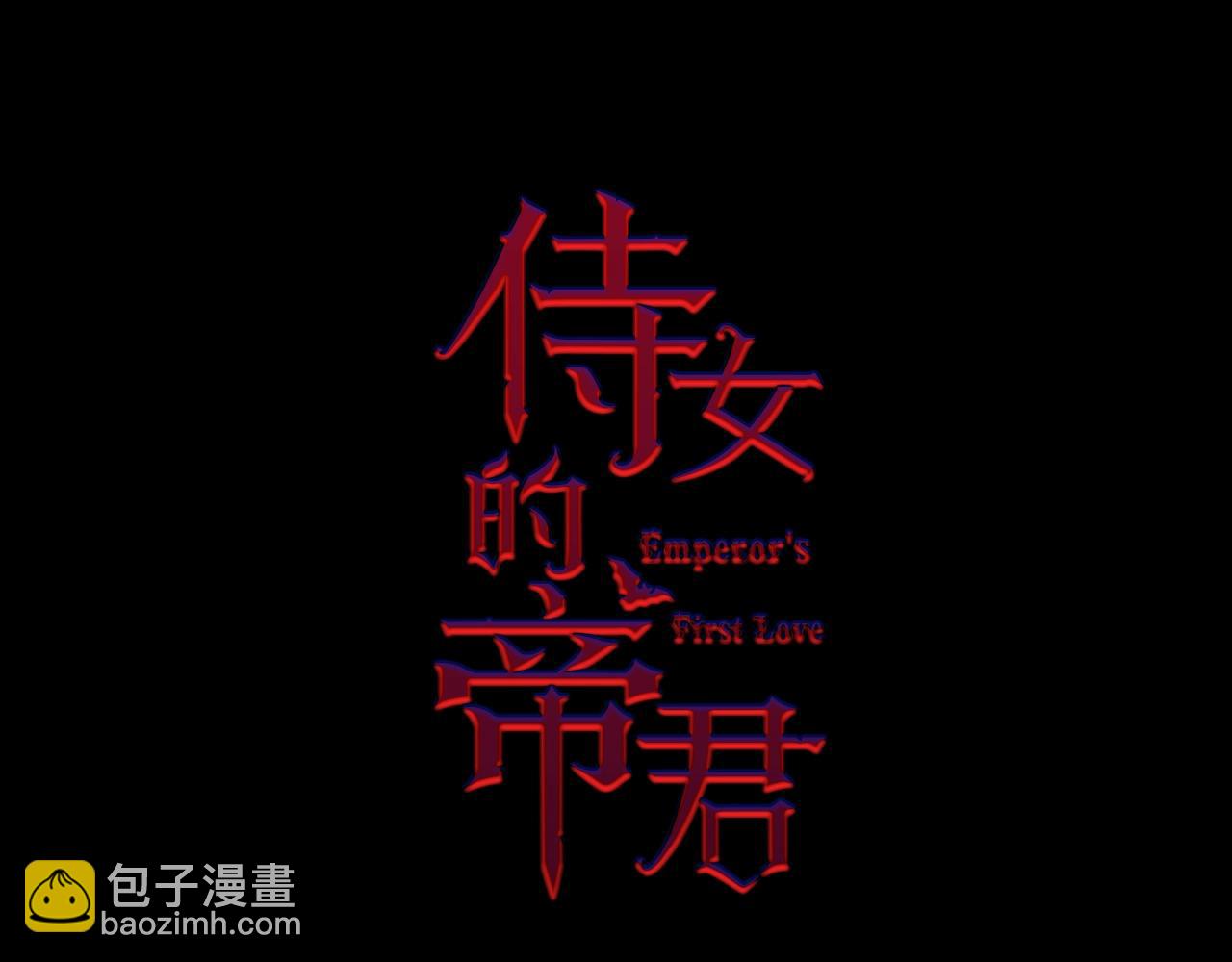 第14话 得知虐待真相6