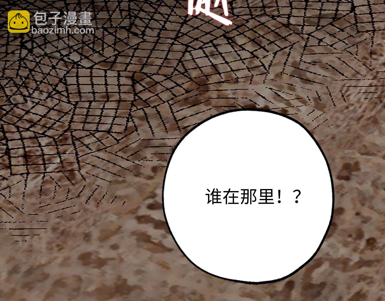 第14话 得知虐待真相65