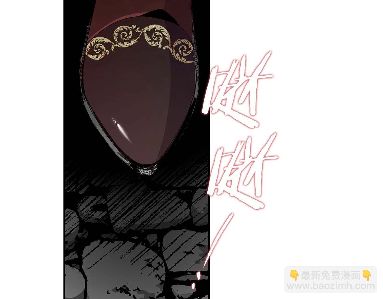 第14话 得知虐待真相67