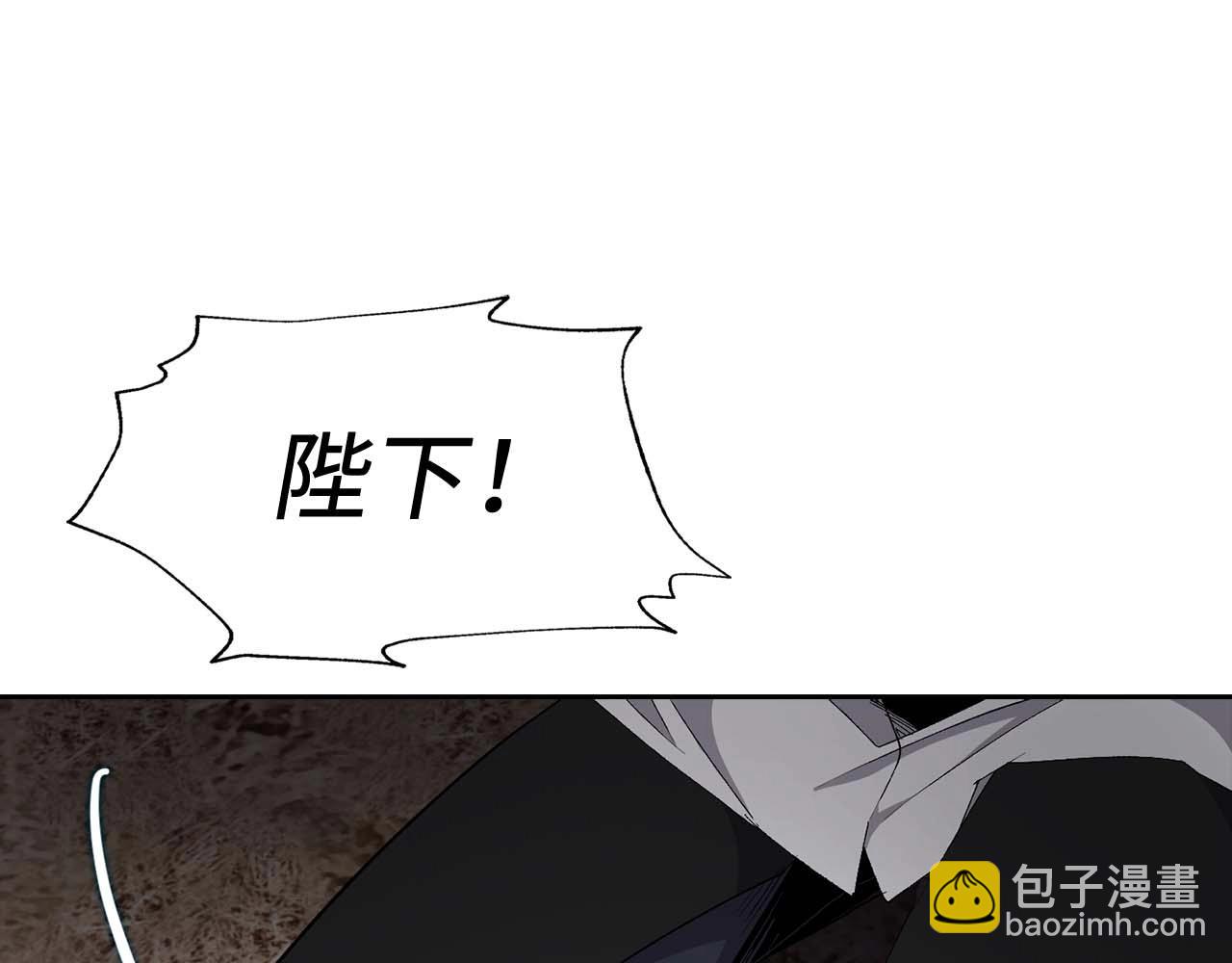 第14话 得知虐待真相79