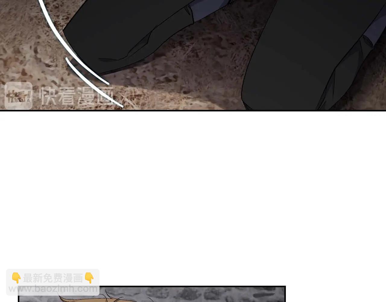 第14话 得知虐待真相80