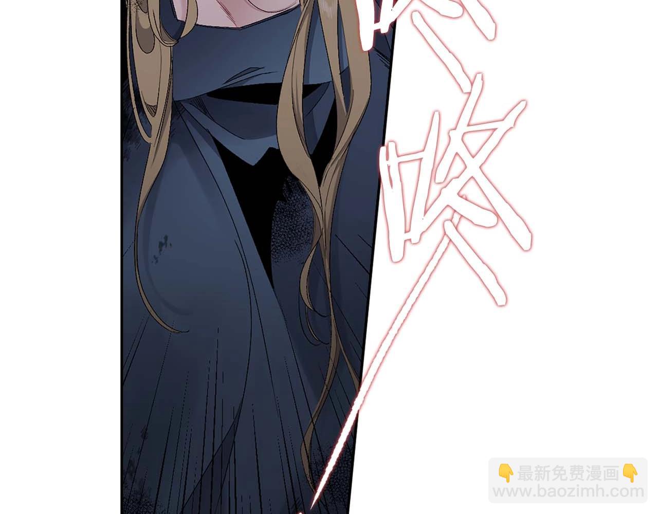 第14话 得知虐待真相92